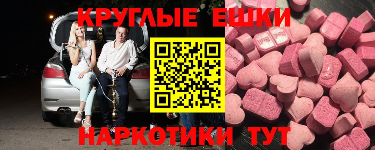 Дубна  Экстази бентли  Вход с VPN 