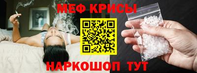 ECSTASY Лесосибирск