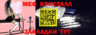 ECSTASY Лесосибирск