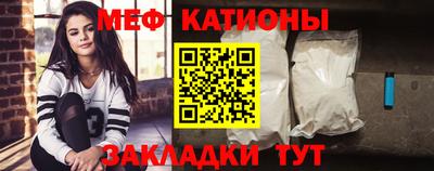 ПСИЛОЦИБИНОВЫЕ ГРИБЫ Ливны