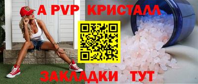ПСИЛОЦИБИНОВЫЕ ГРИБЫ Ливны