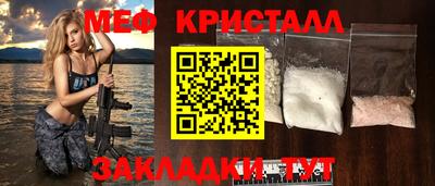 ECSTASY Лесосибирск