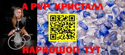 ECSTASY Лесосибирск
