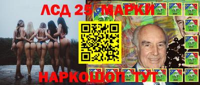 ПСИЛОЦИБИНОВЫЕ ГРИБЫ Ливны