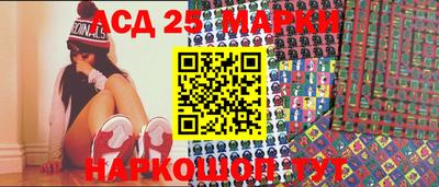 ECSTASY Лесосибирск