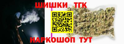 стаф Ликино-Дулёво
