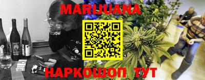 ПСИЛОЦИБИНОВЫЕ ГРИБЫ Ливны