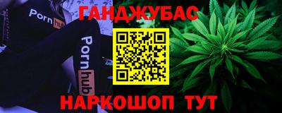 ECSTASY Лесосибирск