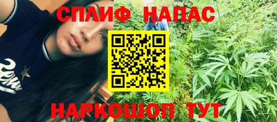ПСИЛОЦИБИНОВЫЕ ГРИБЫ Ливны