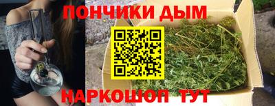 героин Боровичи