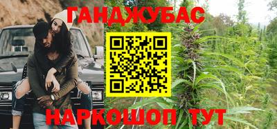 стаф Ликино-Дулёво