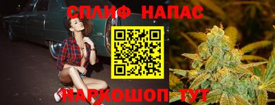 ECSTASY Лесосибирск