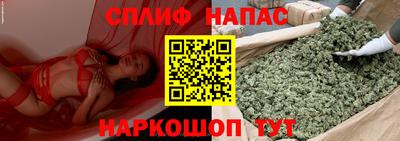 ПСИЛОЦИБИНОВЫЕ ГРИБЫ Ливны