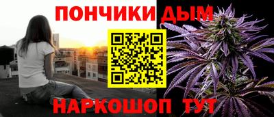 ECSTASY Лесосибирск