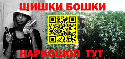 стаф Ликино-Дулёво