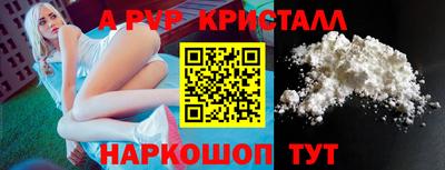 ECSTASY Лесосибирск