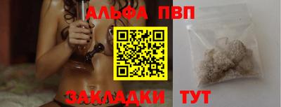 ПСИЛОЦИБИНОВЫЕ ГРИБЫ Ливны