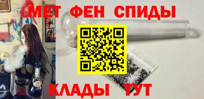 ПСИЛОЦИБИНОВЫЕ ГРИБЫ Ливны