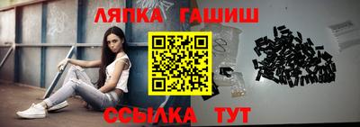ПСИЛОЦИБИНОВЫЕ ГРИБЫ Ливны