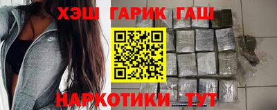 стаф Ликино-Дулёво