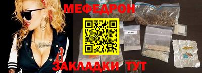 ПСИЛОЦИБИНОВЫЕ ГРИБЫ Ливны