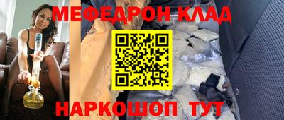 ПСИЛОЦИБИНОВЫЕ ГРИБЫ Ливны