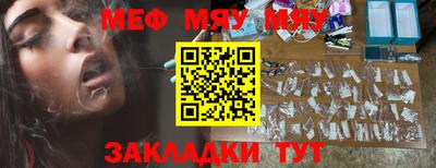 ПСИЛОЦИБИНОВЫЕ ГРИБЫ Ливны