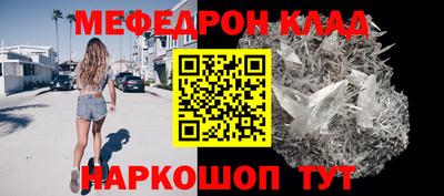 ECSTASY Лесосибирск