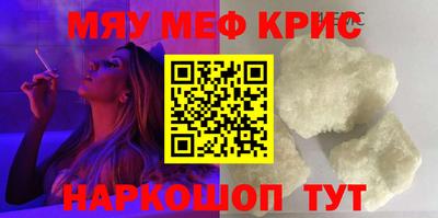 ECSTASY Лесосибирск