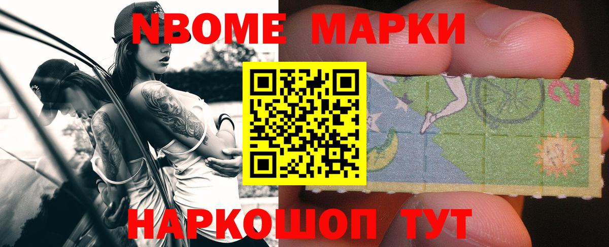 Дубна  ЛСД экстази кислота  Вход с VPN  ЛСД экстази кислота 